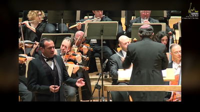 "בגיא צלמוות" // אופיר סובול