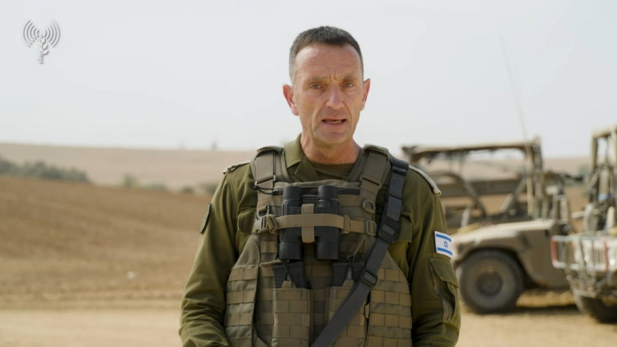 ההצהרה המלאה