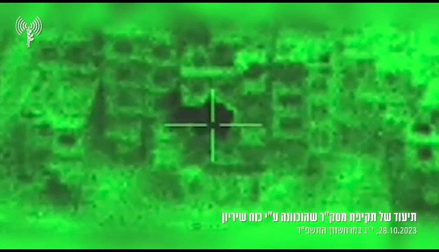 תיעוד תקיפות צה"ל בשבת ברצועת עזה