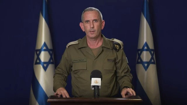 ההצהרה המלאה