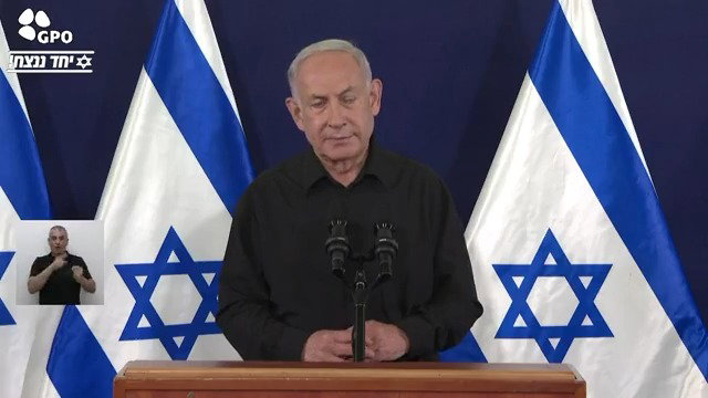 הצהרת נתניהו