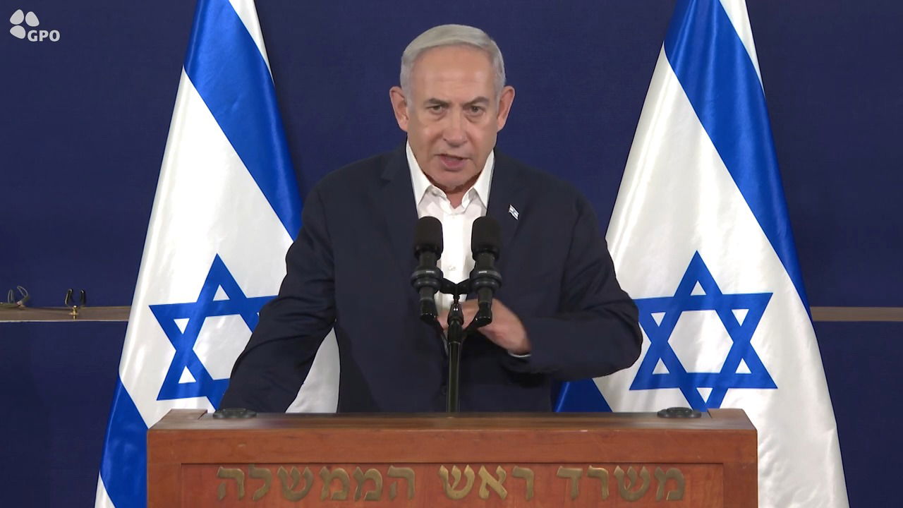 מתנצל. ראש הממשלה נתניהו