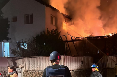 זירת הנפילה