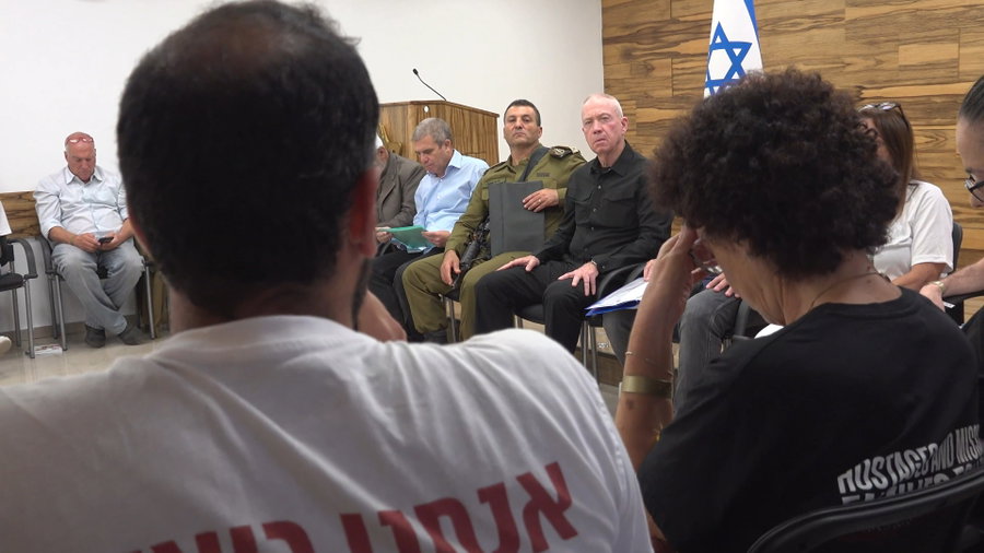 גלנט עם המשפחות