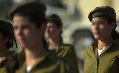 "לחצתי עליו לצאת שבת" | אילוסטרציה