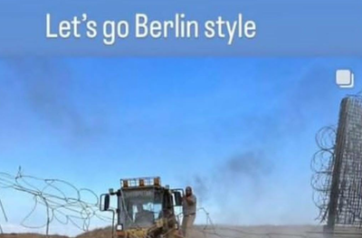 מתוך פוסט ההסתה