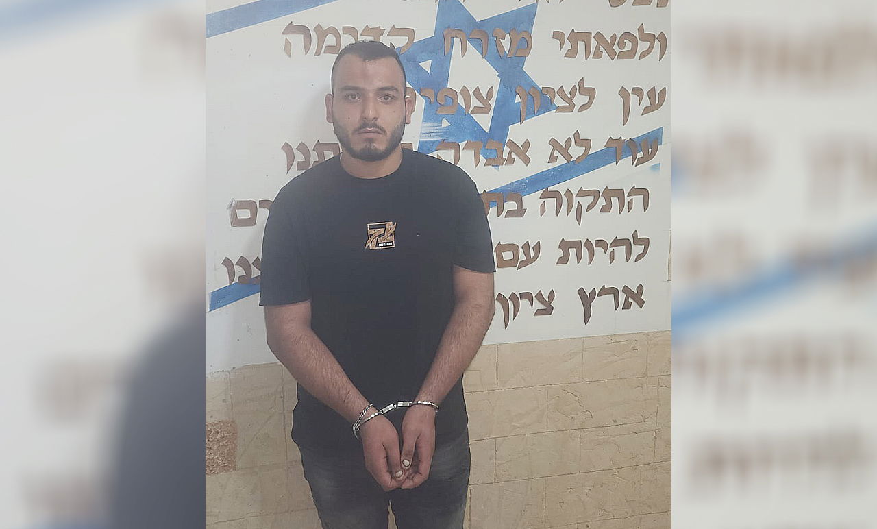 החשוד שנעצר