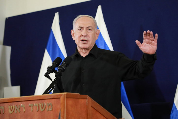 נתניהו, אמש במסיבת עיתונאים