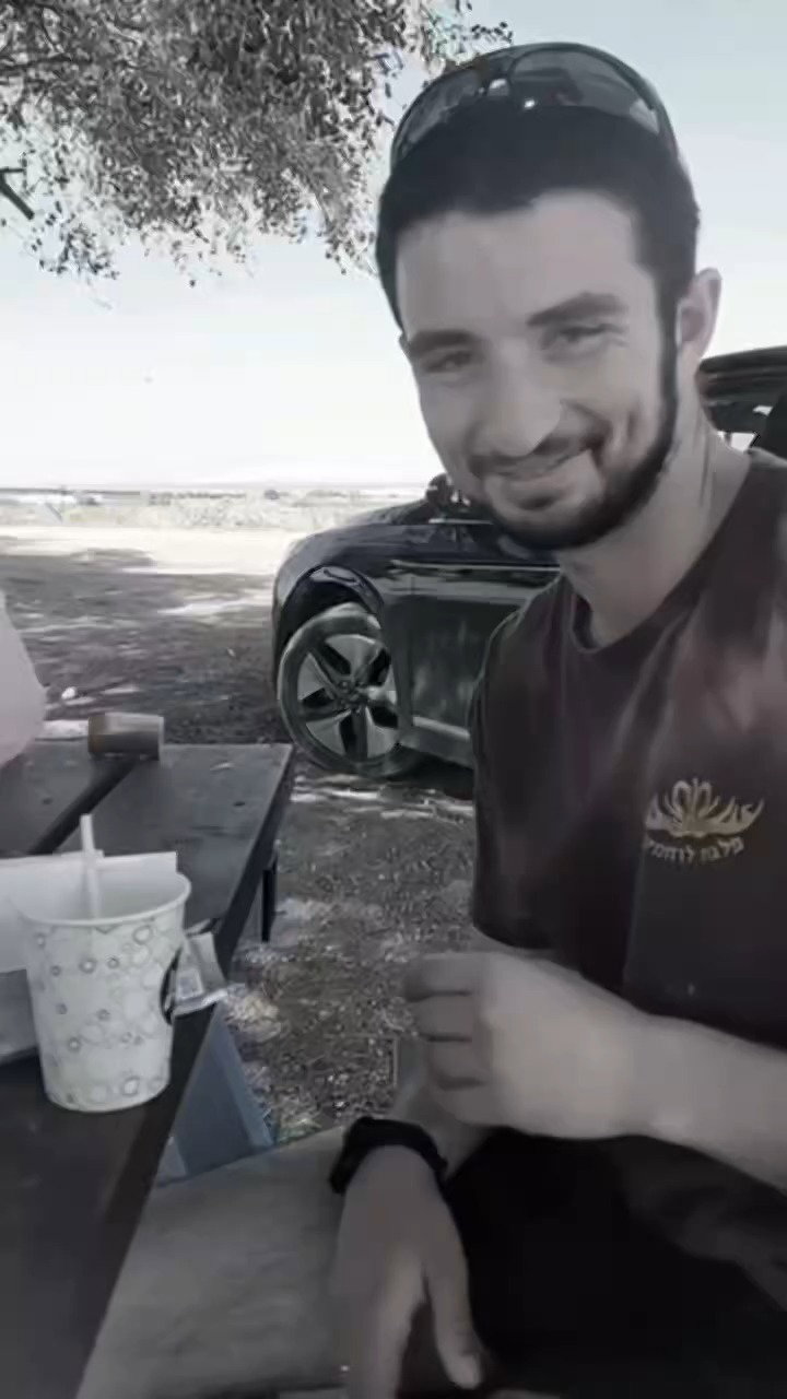 צוואתו של אורי מרדכי שני הי"ד | צפו