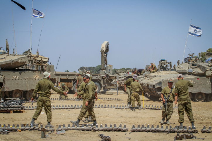כוחות צה"ל ברצועת עזה
