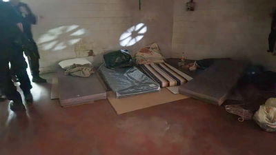 פעילות למעצר שבחי"ם