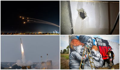 אזעקות בעוטף עזה, בגוש דן והשפלה; נפילות בראשון לציון ושדרות | צה"ל פועל ברצועה