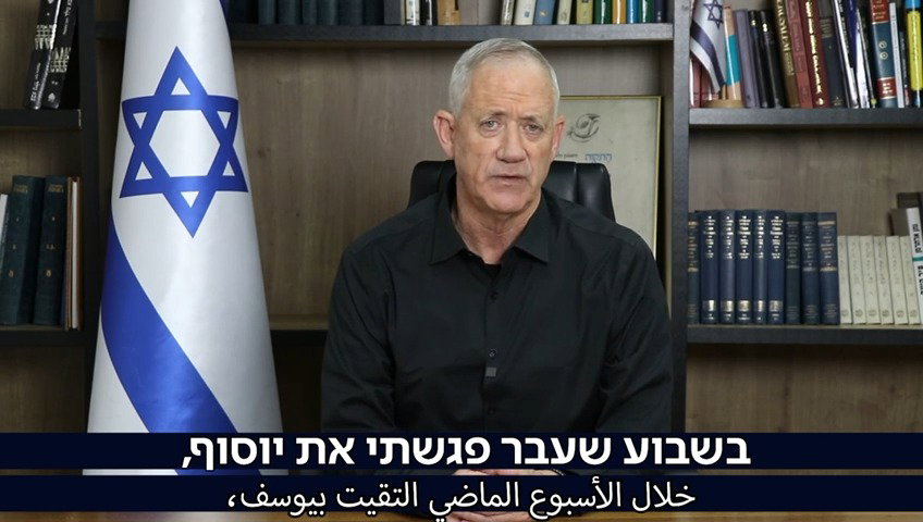 פניית השר גנץ