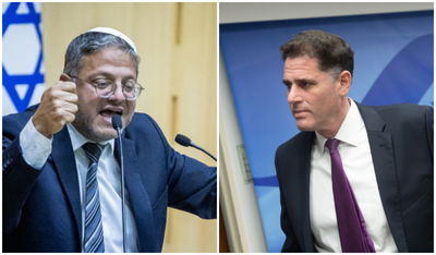 רון דרמר, איתמר בן גביר