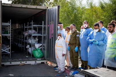 הגעת החללים לפני הזיהוי