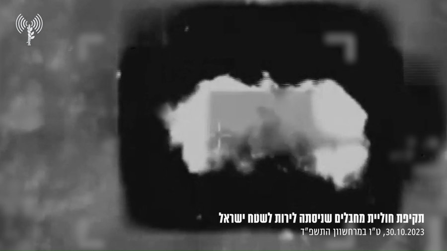 תקיפת חוליית מחבלים שניסתה לירות לשטח ישראל