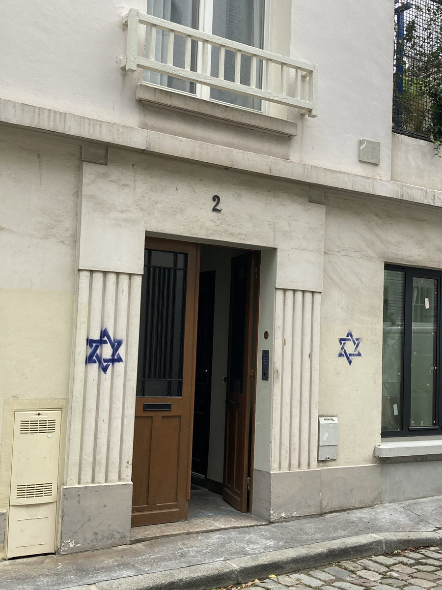 אחד המבנים שהושחת