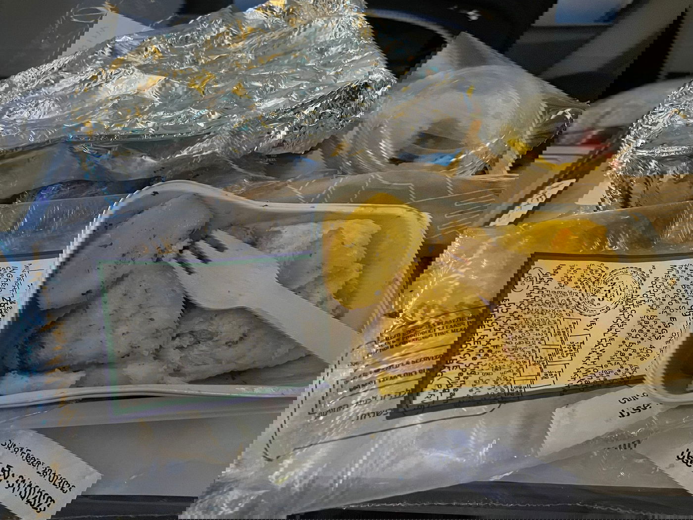 המנה של מיכל