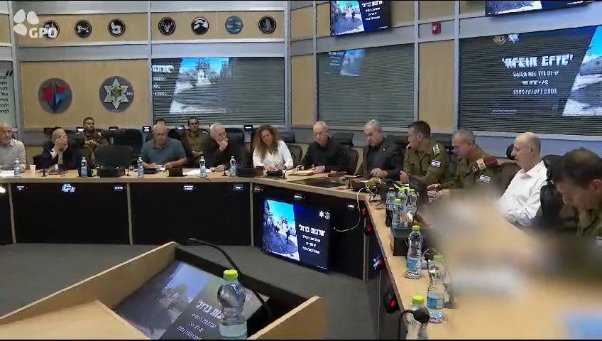 נתניהו בהערכת מצב ביטחונית