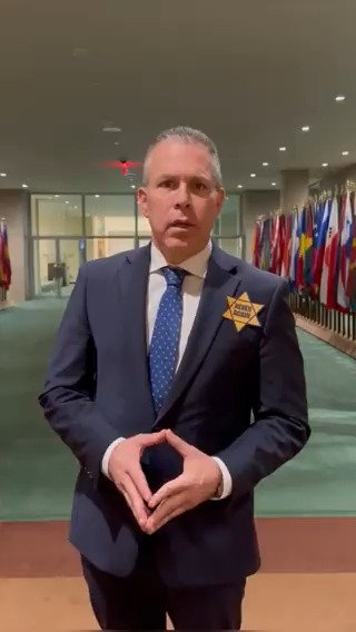 גלעד ארדן עונד טלאי צהוב באו"ם