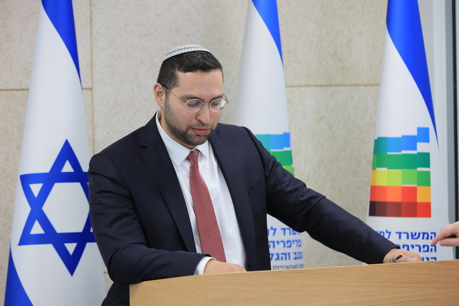 השר וסרלאוף
