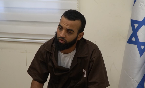 המחבל הנאצי בחקירתו