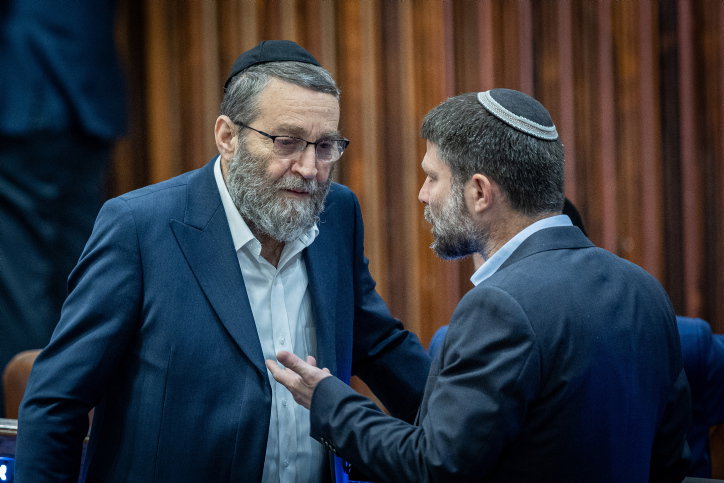 שר האוצר בצלאל סמוטריץ ויו"ר ועדת הכספים משה גפני