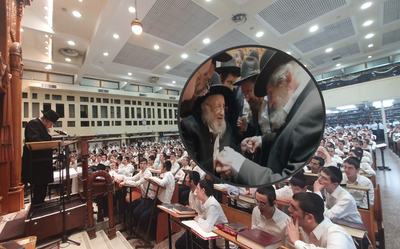 בהספד ובסיומו