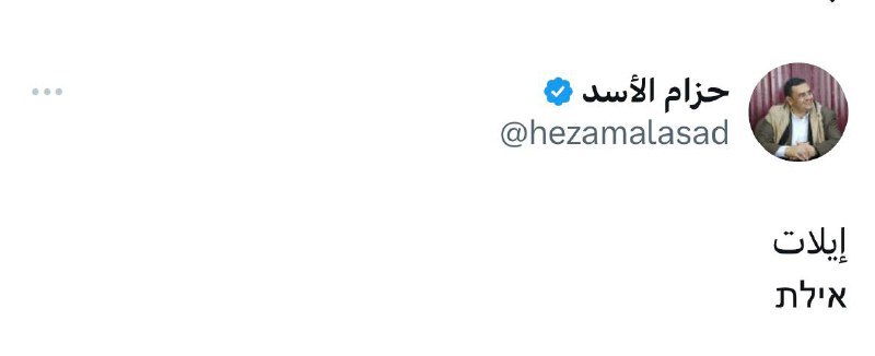 הגבול הצפוני מתחמם: חוסלו חוליות מחבלים בלבנון | צה"ל מעמיק את המתקפות ברצועה