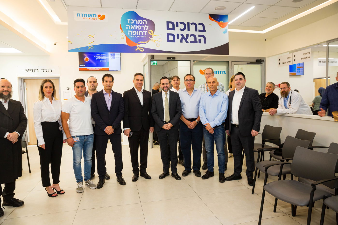 שר הבריאות הרב אוריאל בוסו בסיור מקיף במאוחדת מחוז ירושלים.