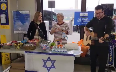 התושבים בניו יורק בשדה התעופה