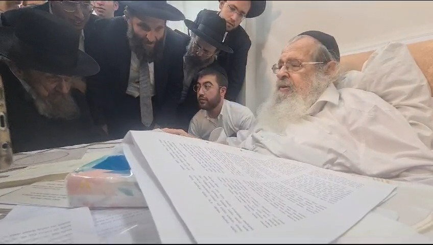 הביקור חולים אצל הגר"ב ויסבקר