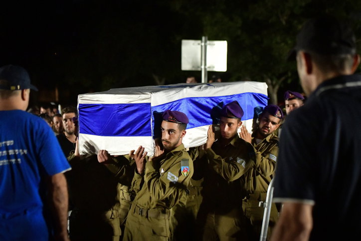 הלוווית חלל צה"ל. ארכיון