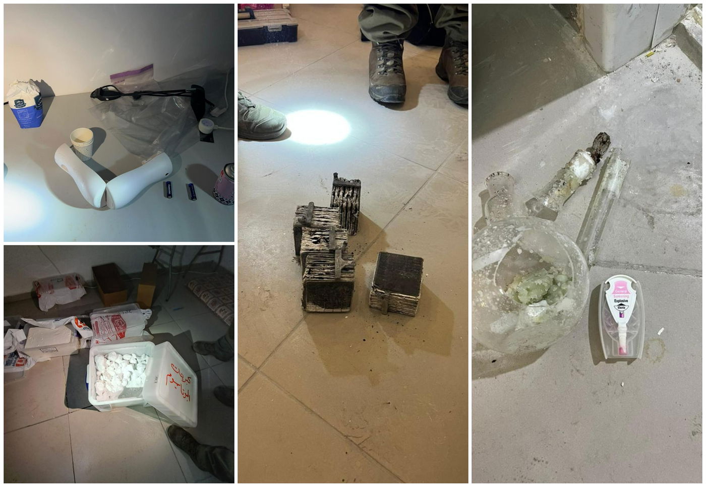 מה שנתפס בשועפט