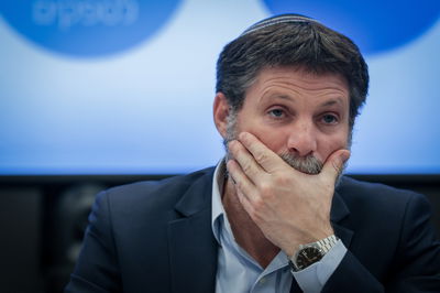 שר האוצר סמוטריץ', השבוע