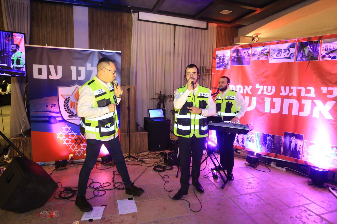 מתנדבי זק"א ת"א בערב חיזוק