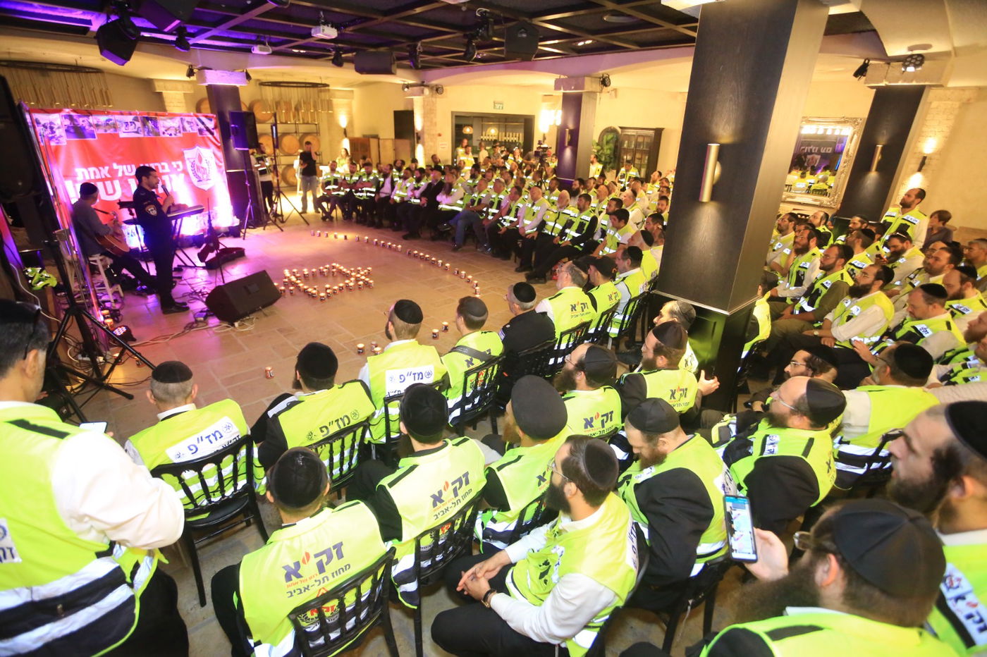 מתנדבי זק"א ת"א בערב חיזוק