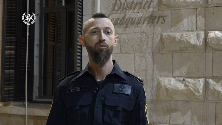  ר׳ מחלק חקירות ביחידה המרכזית במחוז ירושלים רפ״ק נדב כוגן אודות הפעילות והחקירה