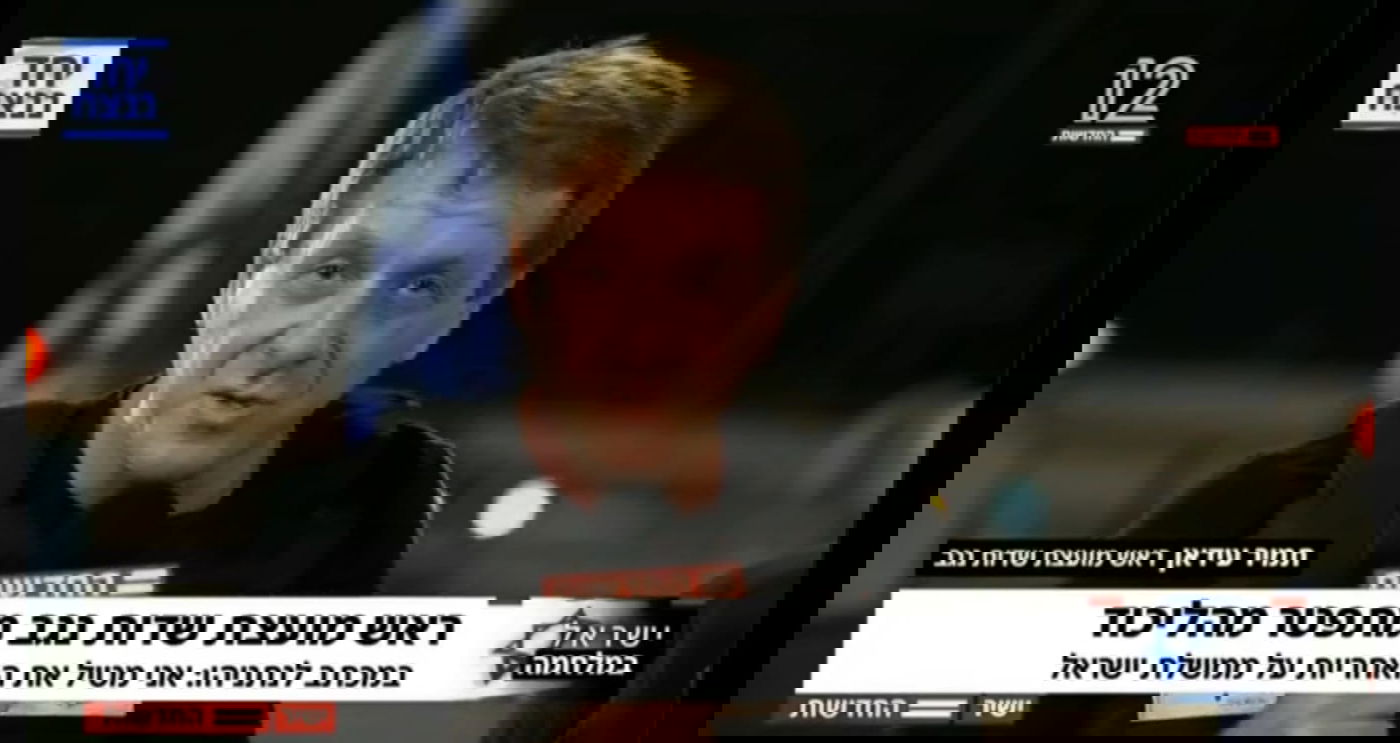 ההתפטרות בשידור חי