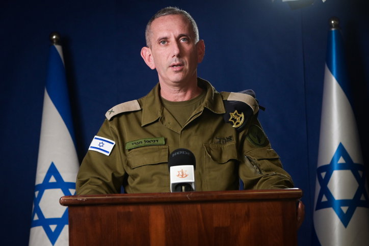 דניאל הגרי