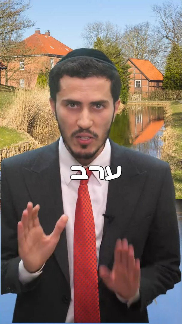 הרב יצחק ישי בנון בסיפור למוצ"ש