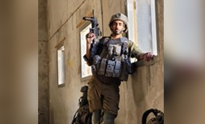 הותר לפרסום: לוחם נוסף נפל בקרב העז בצפון רצועת עזה