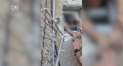 תיעוד תפיסת הנאשם בעת ביצוע העבירה