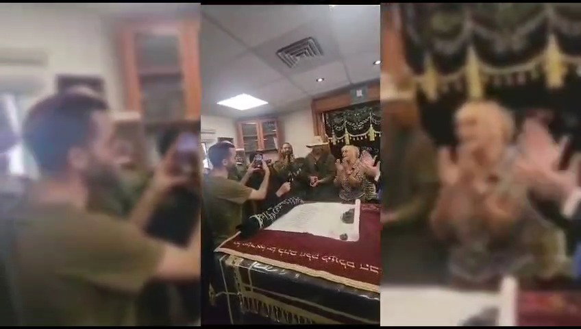 הכנסת ספר התורה, היום בבארי