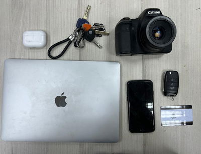 תיעוד הרכוש שנתפס והשבתו לבעלים