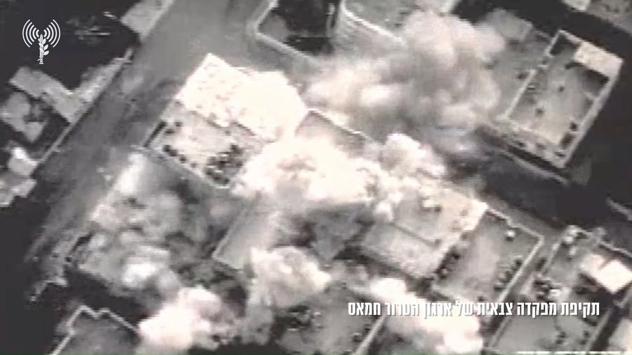 הפצצת מפקדת החמאס