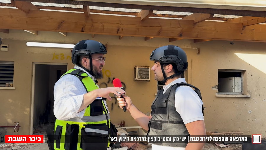 צפו 