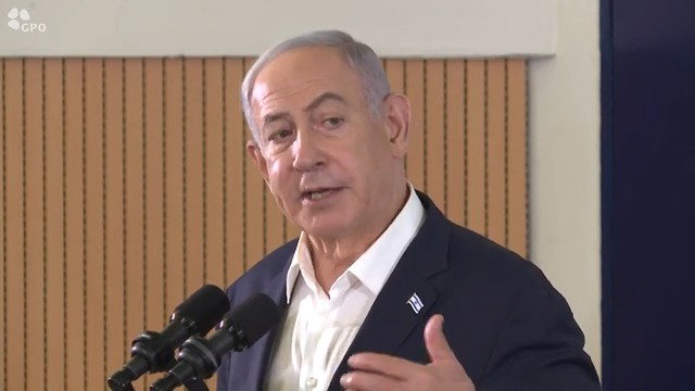 נתניהו