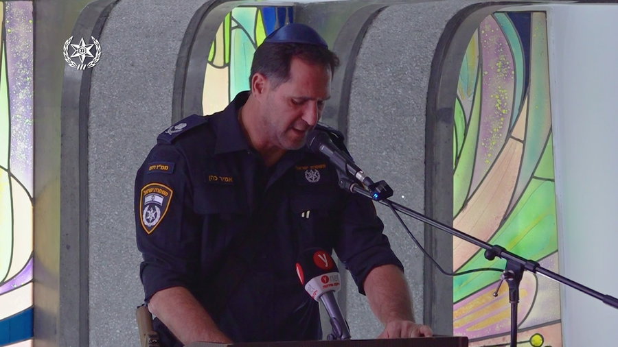 עצרת הזיכרון במשטרה