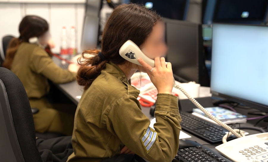 תצפיתניות